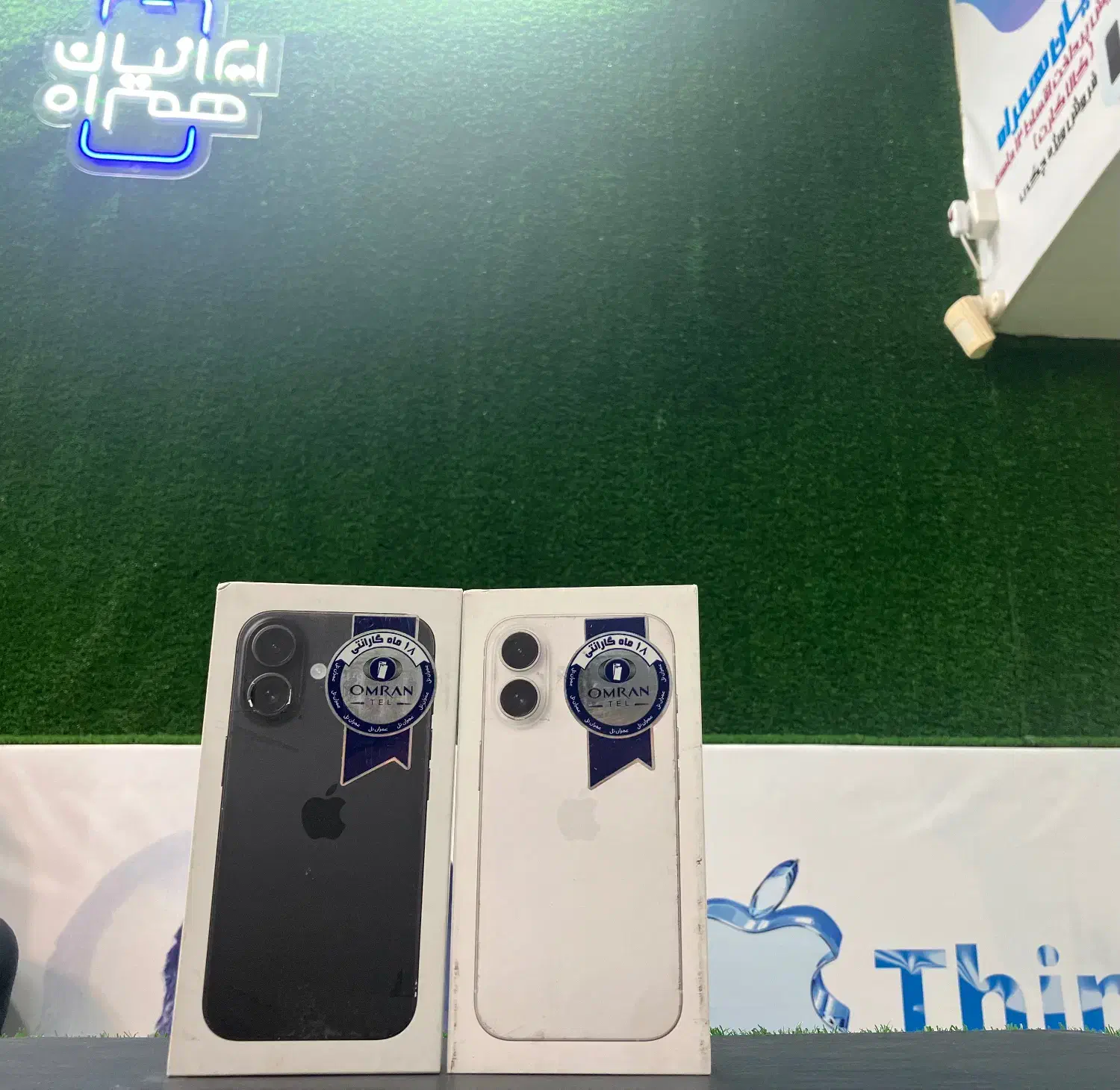 آیفون فروش فوری اقسا.طی|موبایل|قائمشهر, |دیوار