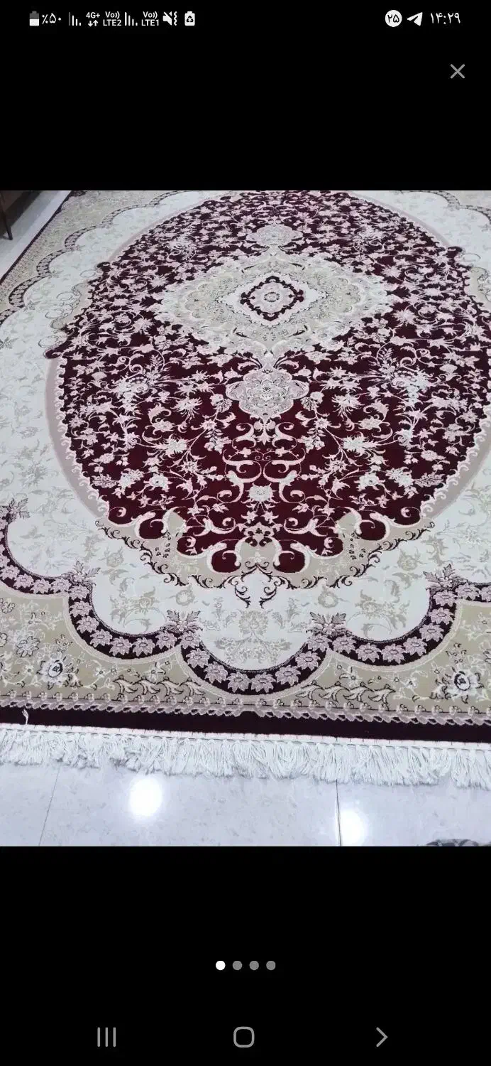 فرش مهدوی|فرش|اصفهان, شیخ طوسی|دیوار