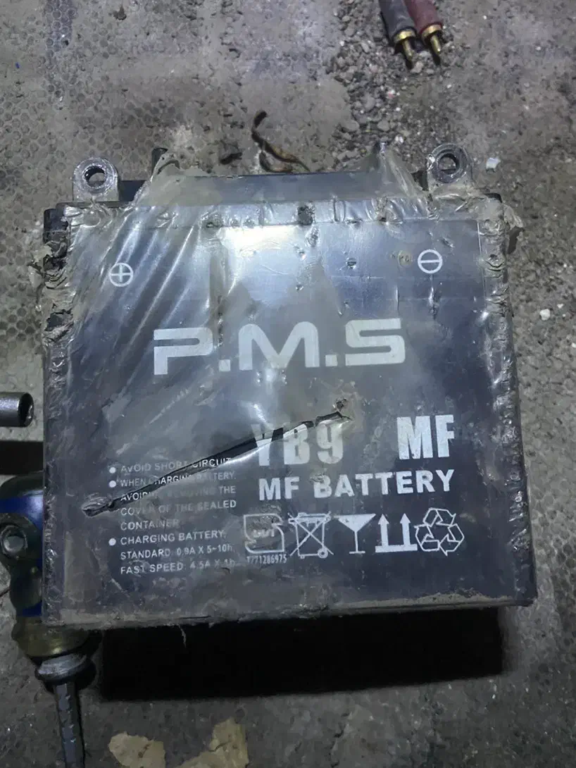 باطری موتور روان تریل|قطعات یدکی و لوازم جانبی|مشهد, ادیب نیشابوری (شهرک غرب)|دیوار