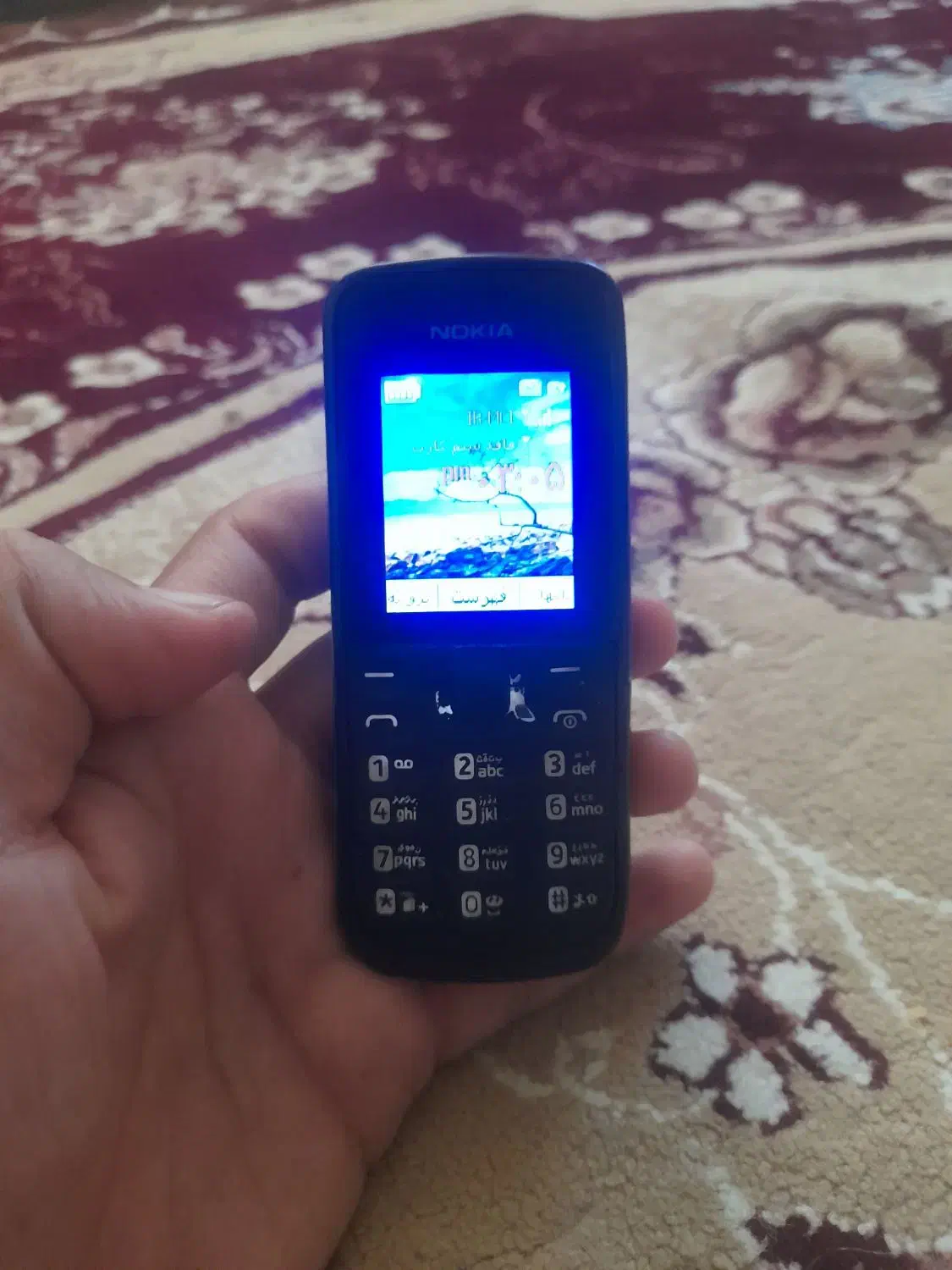 گوشی نوکیا|موبایل|ایذه, |دیوار