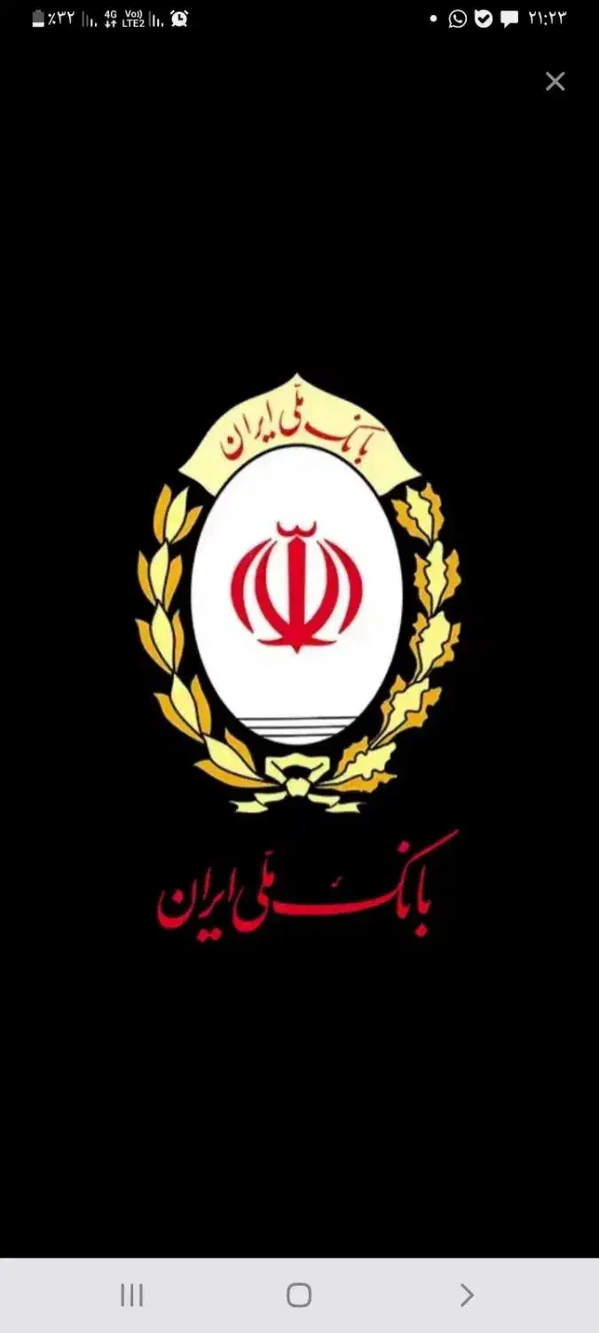 فروش‌امتیازاعتبار ملی،سپه‌مهربانی،مهرایران،رسالت|خدمات مالی، حسابداری، بیمه|سقز, |دیوار