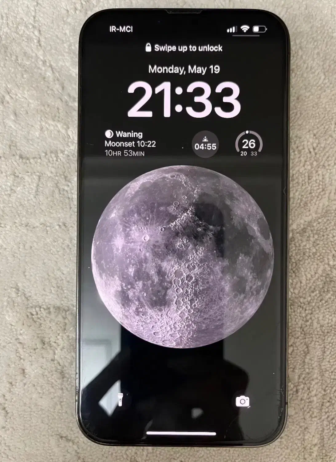 iphone13promax|موبایل|اندیشه, اندیشه فاز ۱|دیوار