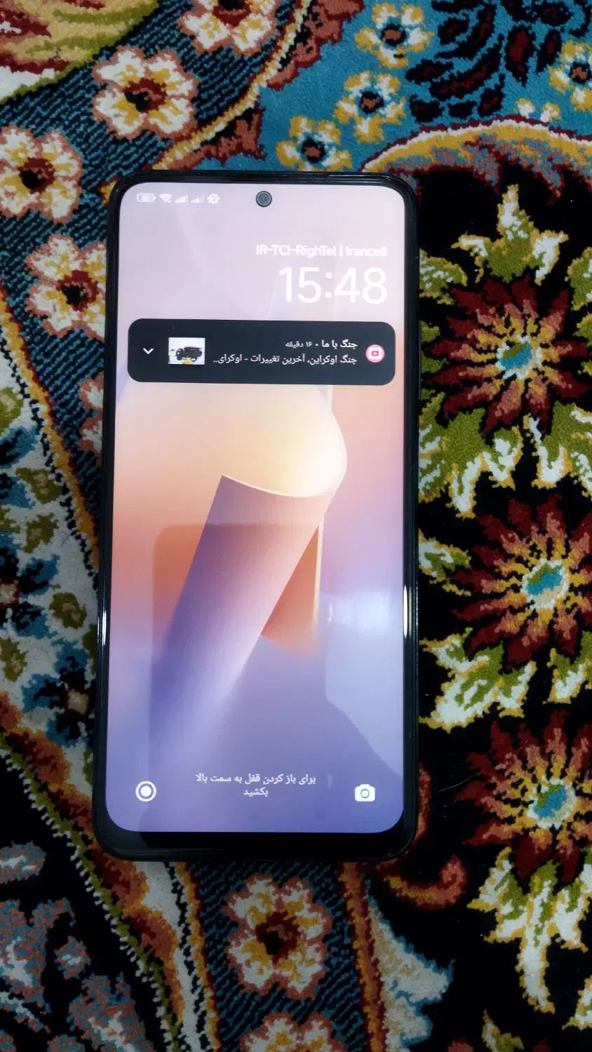 نوت11s|موبایل|گرگان, |دیوار