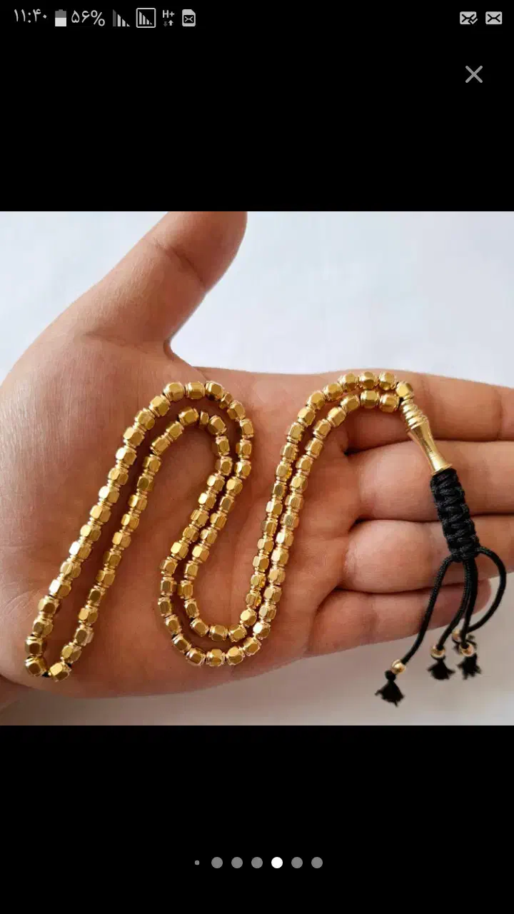 تسبیح برنز|جواهرات|همدان, |دیوار