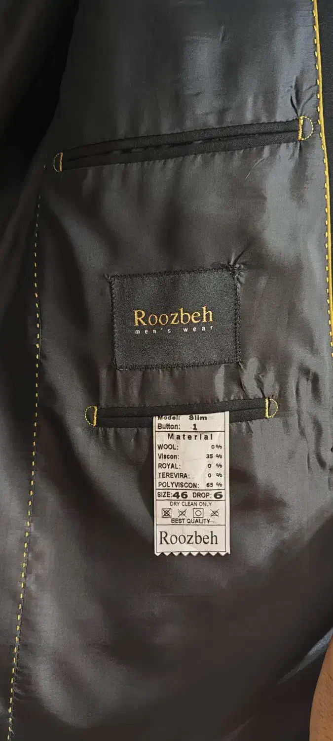 کت و شلوار دابل برست شش دکمه مشکی|لباس|اندیشه, اندیشه فاز ۲|دیوار