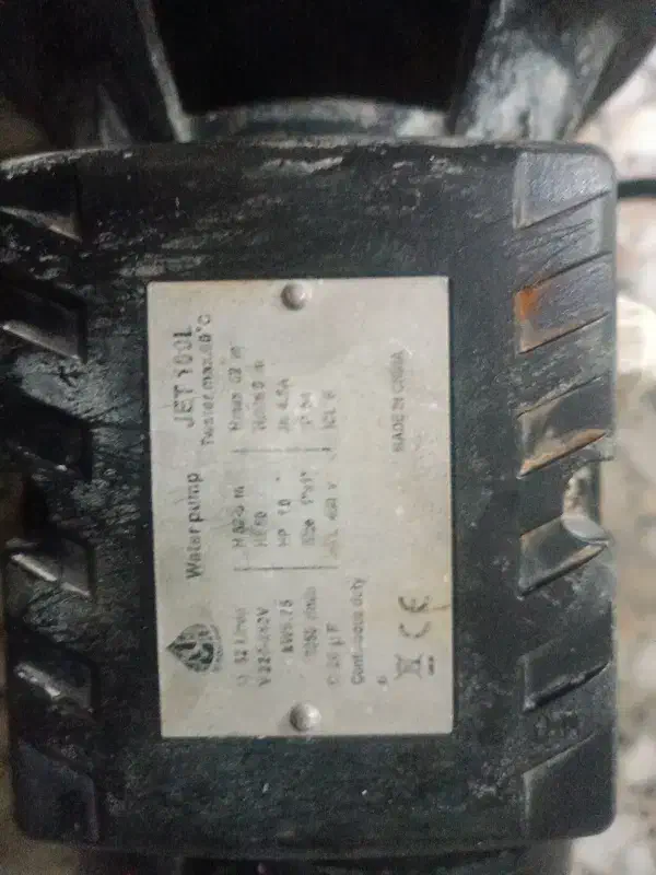 پمپ اب یک اسب|ماشینآلات صنعتی|اندیشه, شهرک کوثر|دیوار