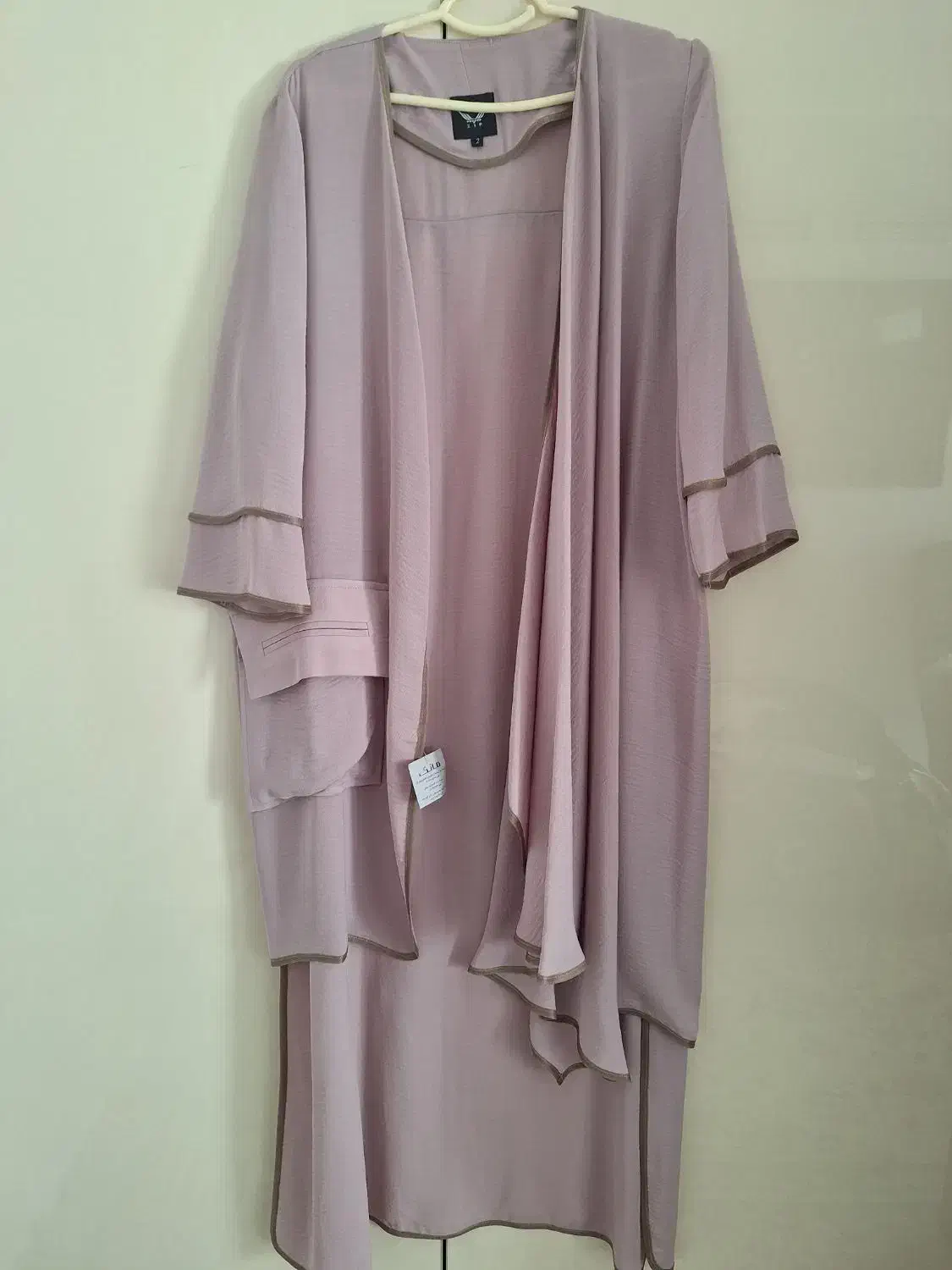 مانتو|لباس|مشهد, دانشجو|دیوار