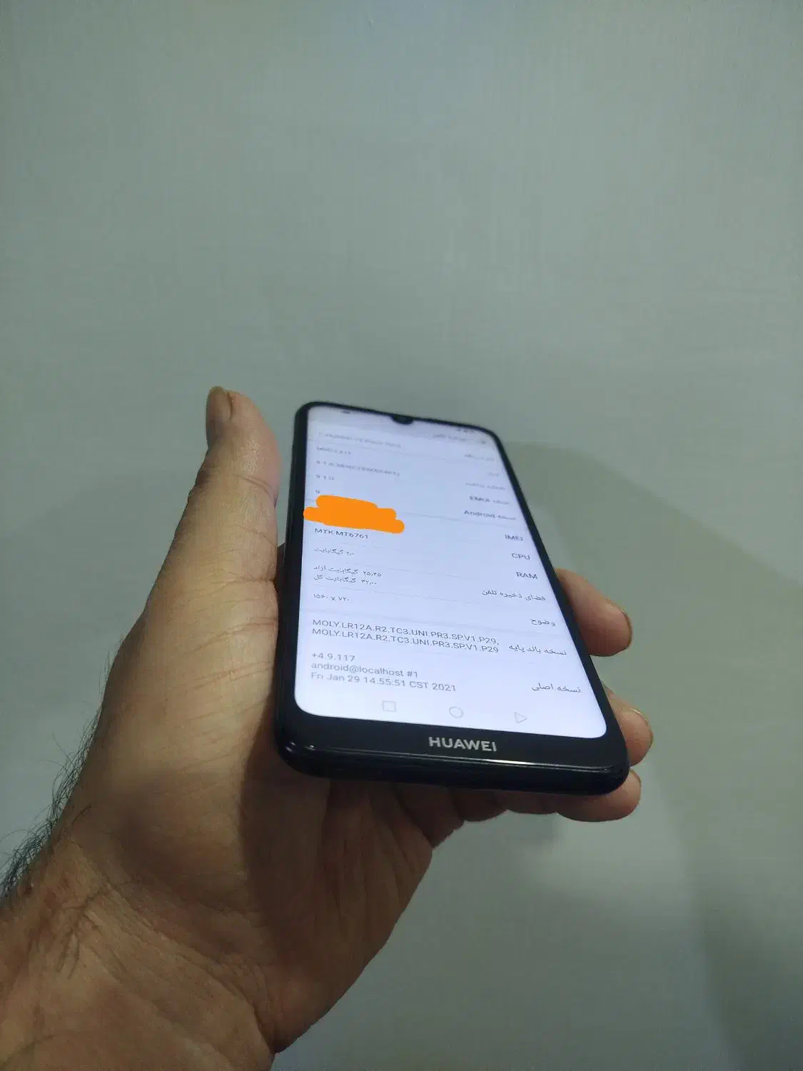 Y6 prime 2019|موبایل|مشهد, سپاد|دیوار