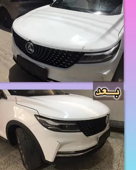 آموزش تعمیر،تعویض لنت،abs،قفل و کلید سازی،موتور|خدمات آموزشی|اهواز, کیانپارس |دیوار