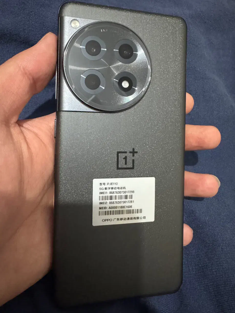 وان پلاس ace 3|موبایل|کرج, باغستان|دیوار