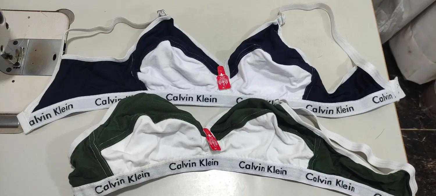 لباس زیرسوتین|لباس|لاهیجان, آهندان|دیوار