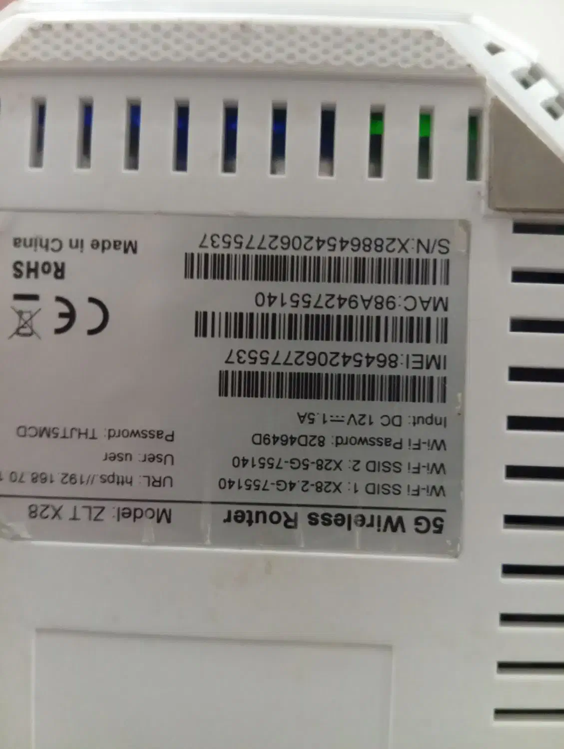 مودم zlt.x28|مودم و تجهیزات شبکه|مریوان, |دیوار