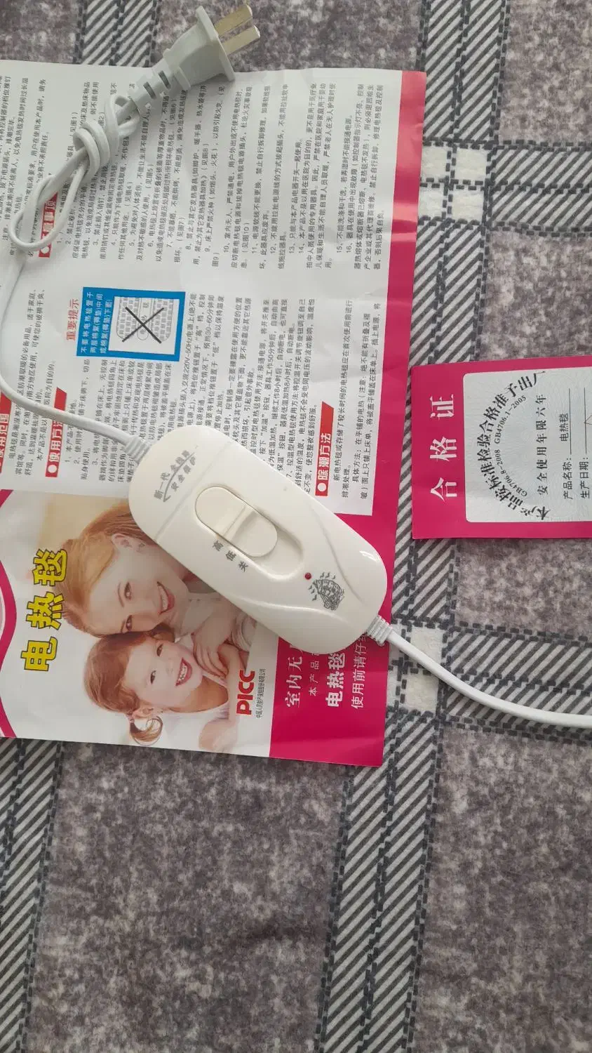 تشک المنتی|تشک تختخواب|بانه, |دیوار