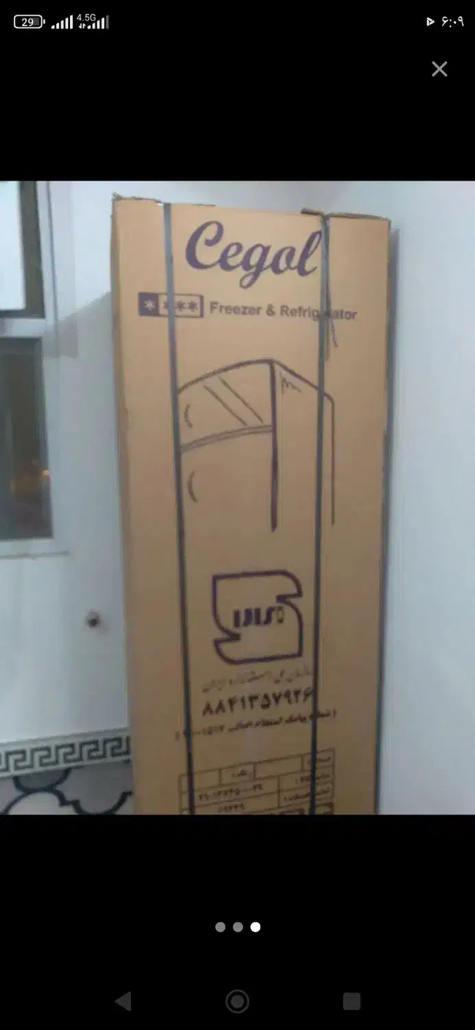 فروش دو دستگاه یخچال و فریزر نو|یخچال و فریزر|قم, علی آباد|دیوار