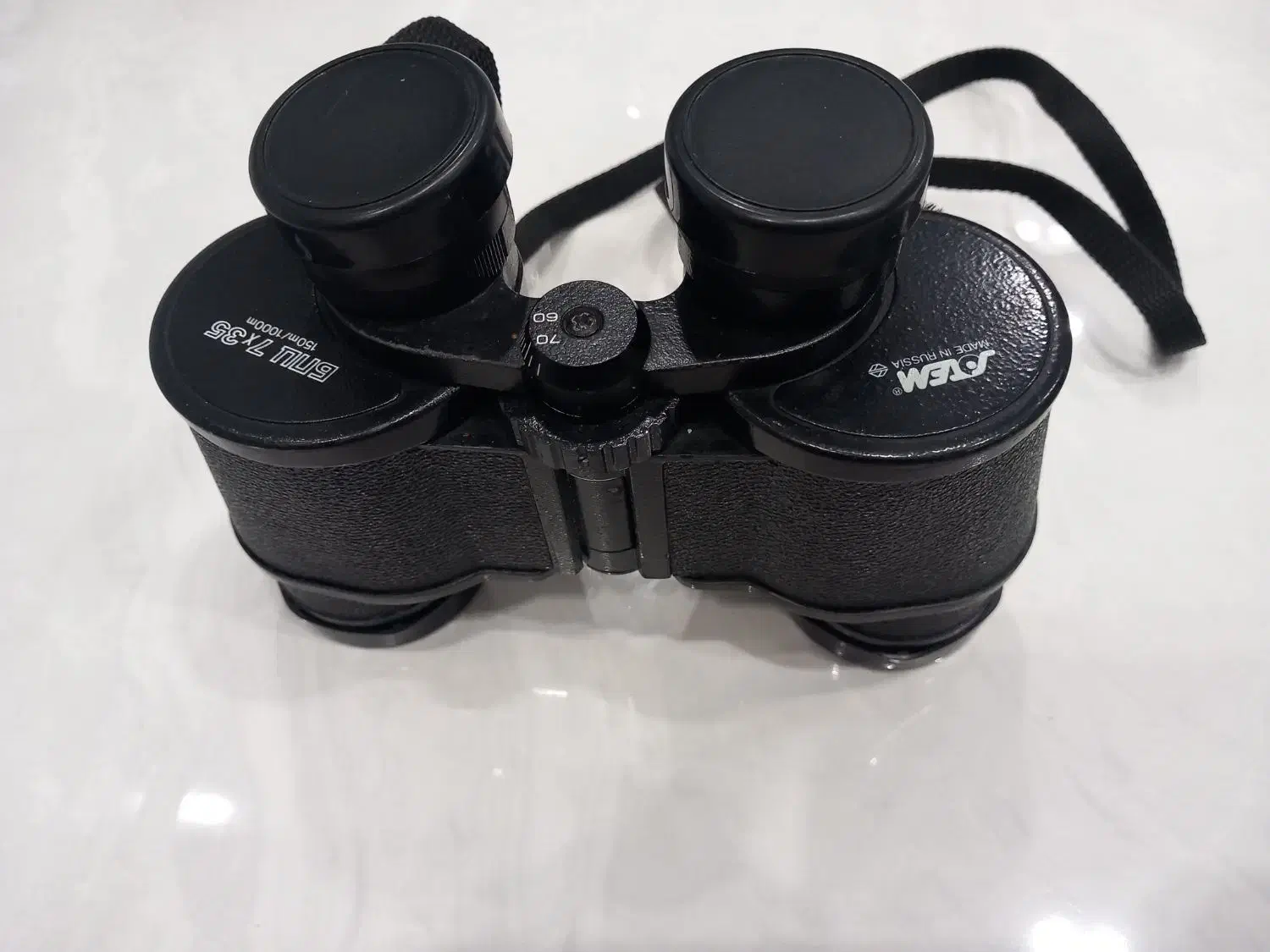 دوربین شکاری|کوهنوردی و کمپینگ|مشهد, نیروی هوایی|دیوار