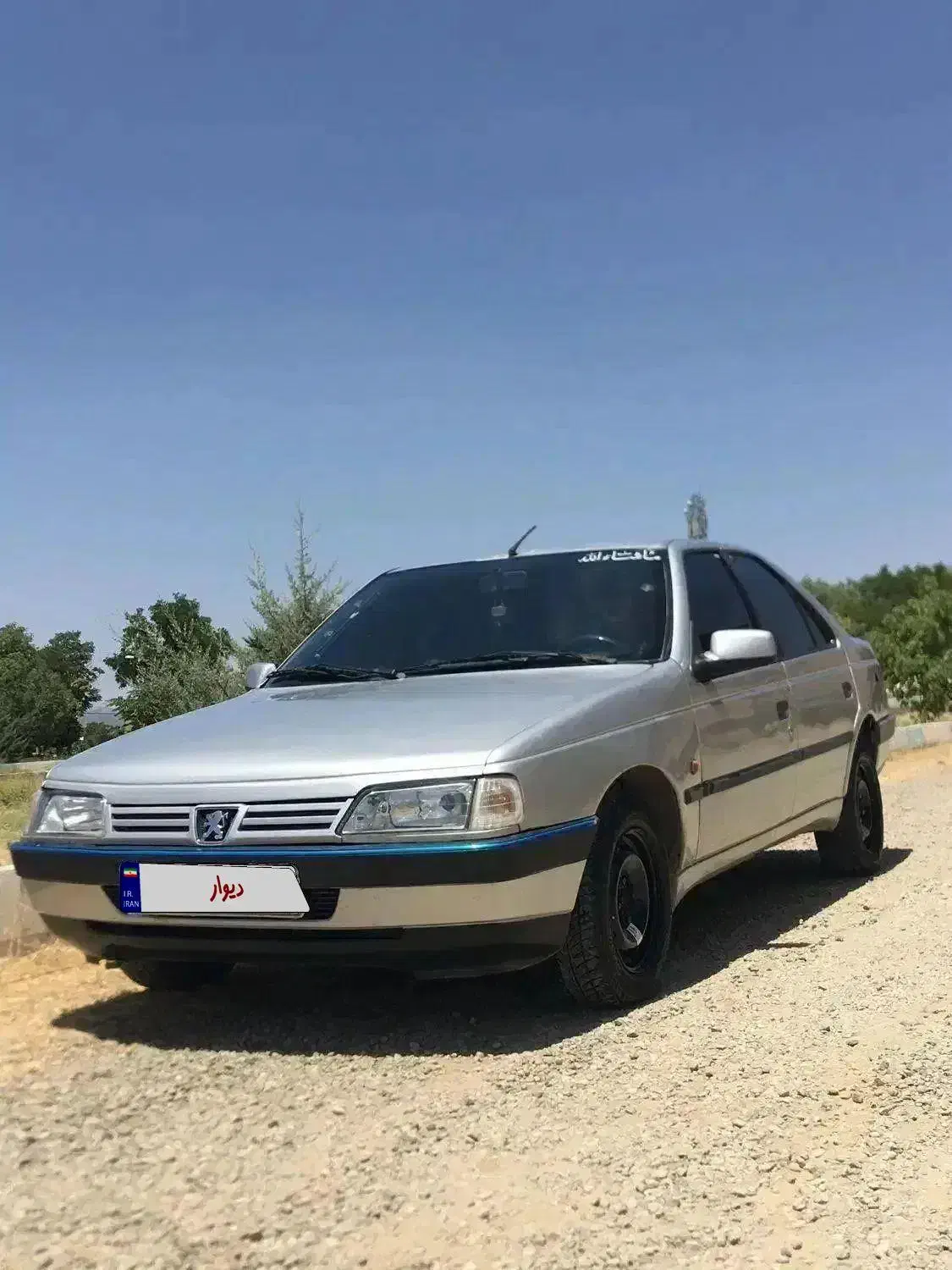 فروشی|خودرو سواری و وانت|مریوان, |دیوار