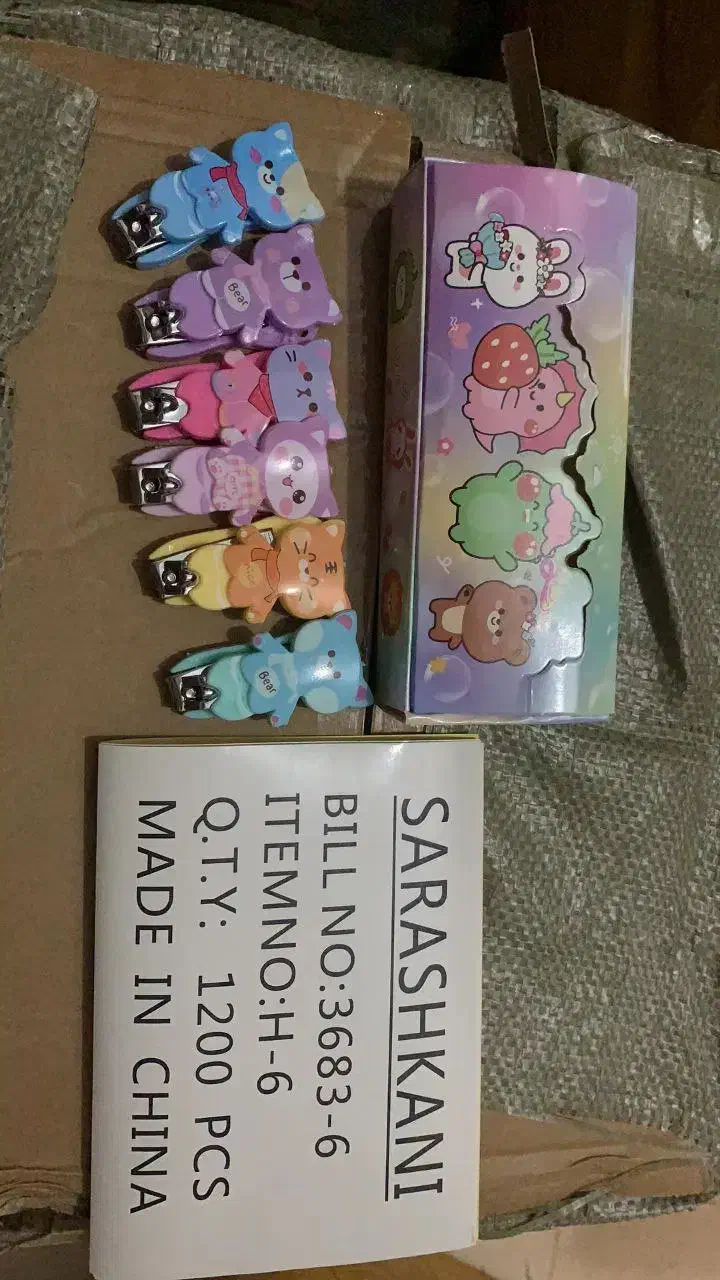 لبوبو|اسباب‌‌بازی|دهدشت, |دیوار