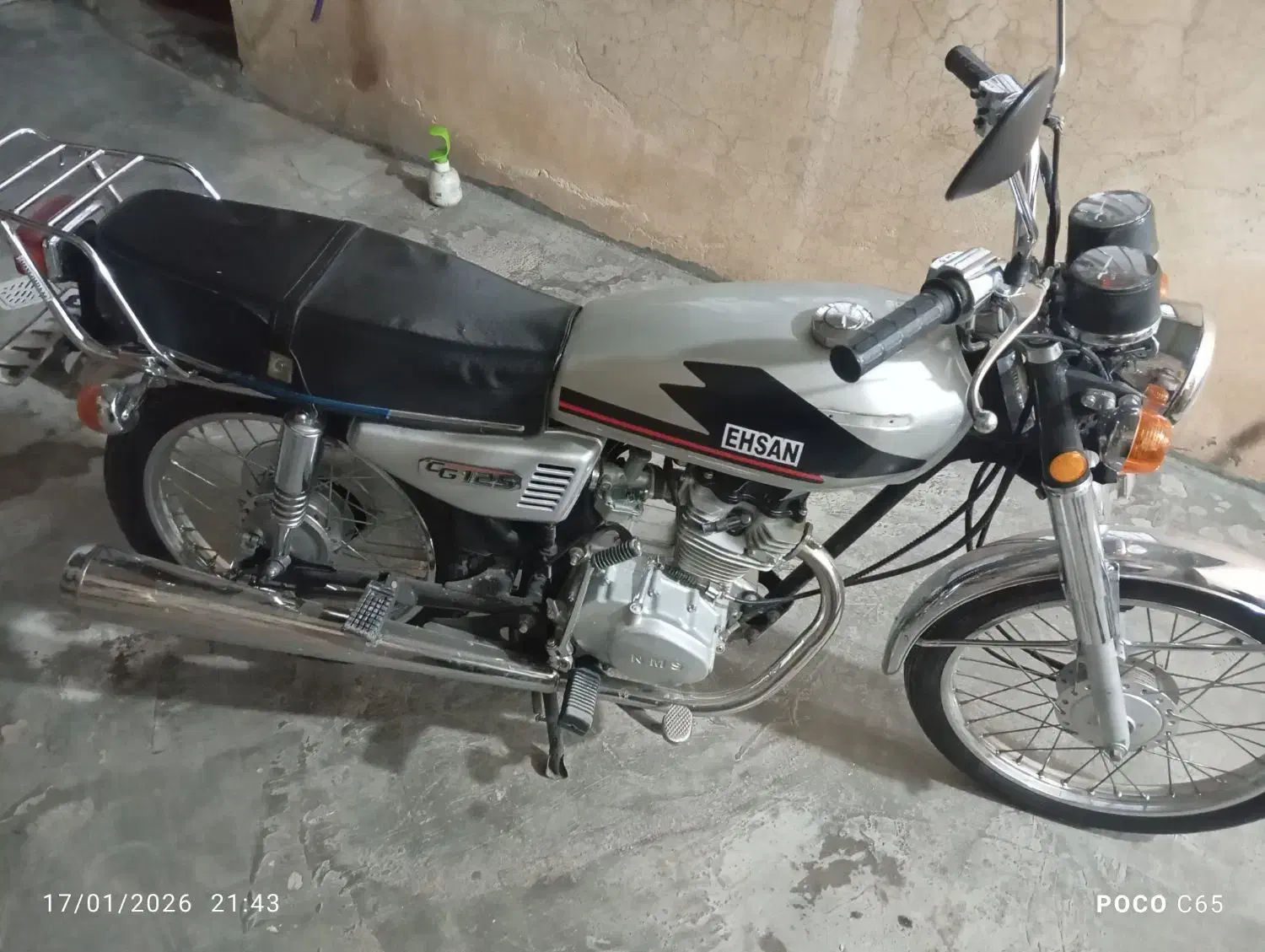 موتور سیکلت|موتورسیکلت|مهاباد (آذربایجان غربی), |دیوار