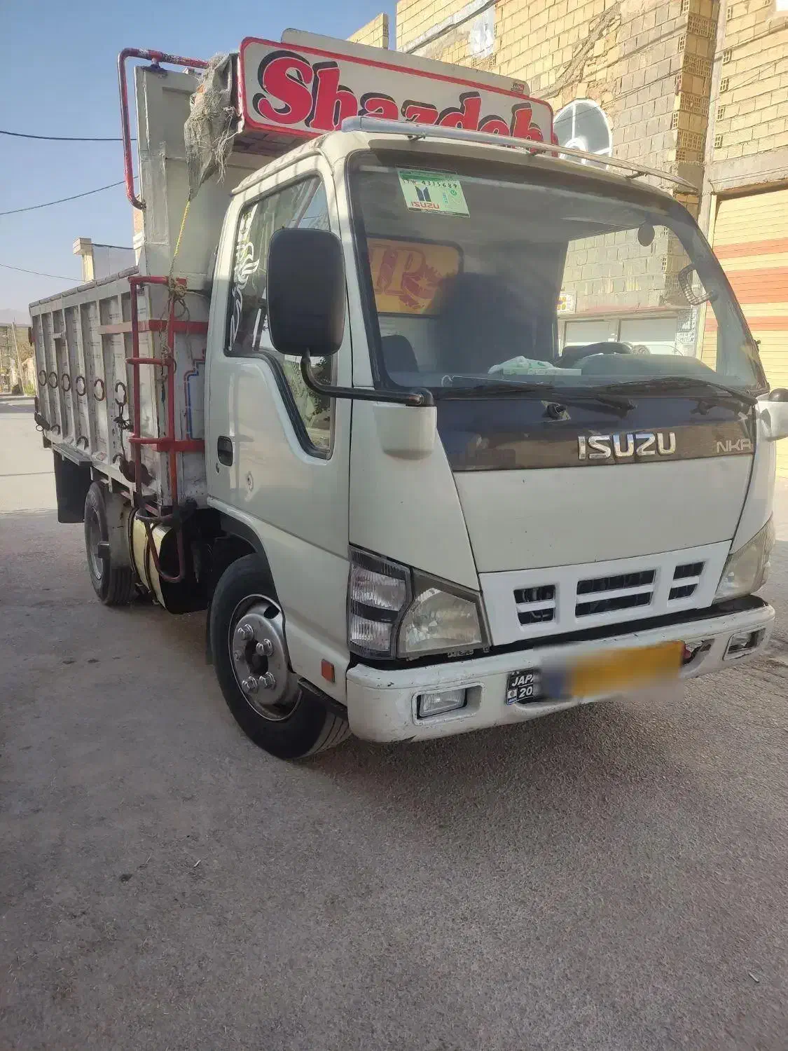 ایسوزو5200|خودرو سنگین|سمیرم, |دیوار