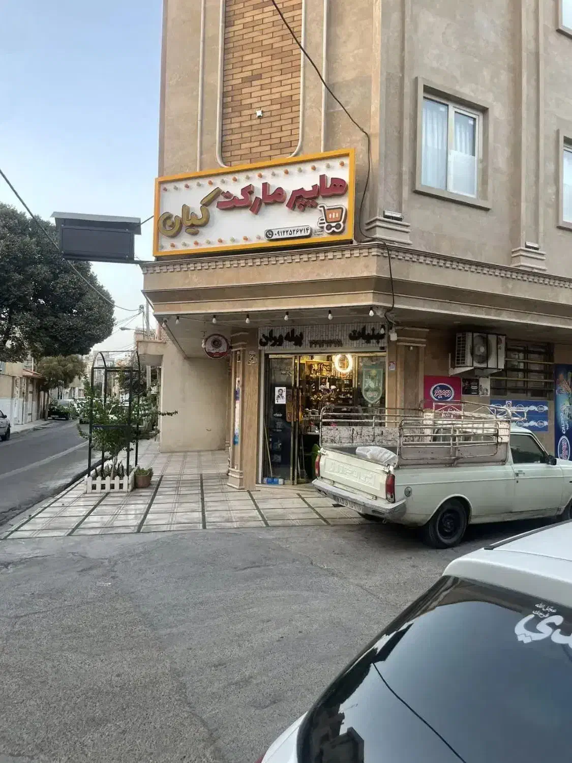 فروش یا واگذاری مغازه هایپر مارکت عطاران|فروش مغازه و غرفه|قم, قلعه یزدیها|دیوار