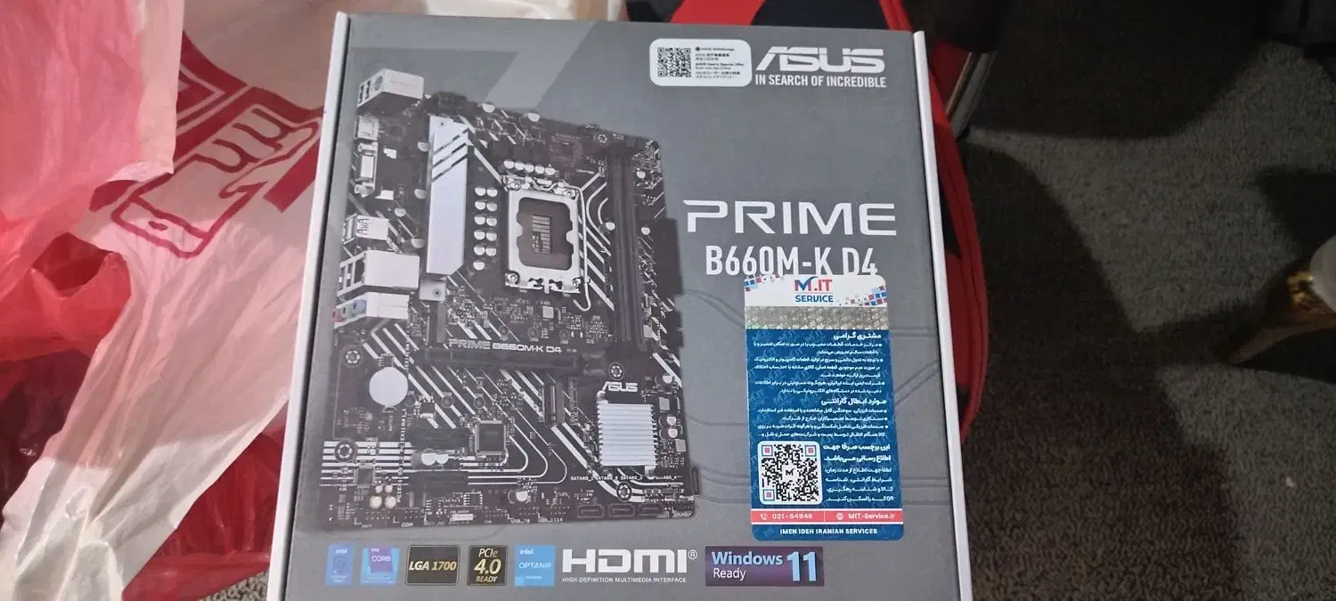 قطعات سیستم گیمینگ در حد نو و گارانتی دار|قطعات و لوازم جانبی رایانه|قم, حنیف نژاد|دیوار