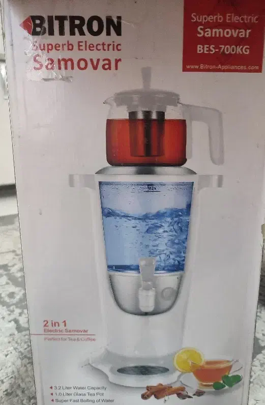 چای ساز|سماور، چای‌ساز، قهوه‌ساز|قزوین, |دیوار