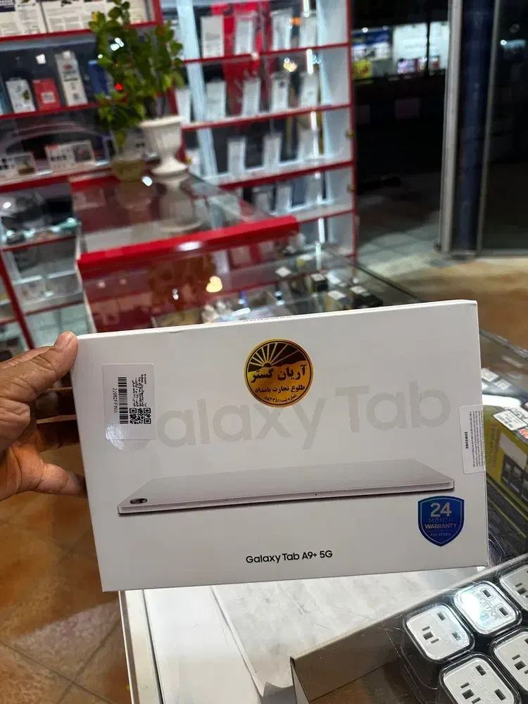 فروش ویژه نقد و اقساط گلکسی تب a9 پلاس|موبایل|کرمان, |دیوار