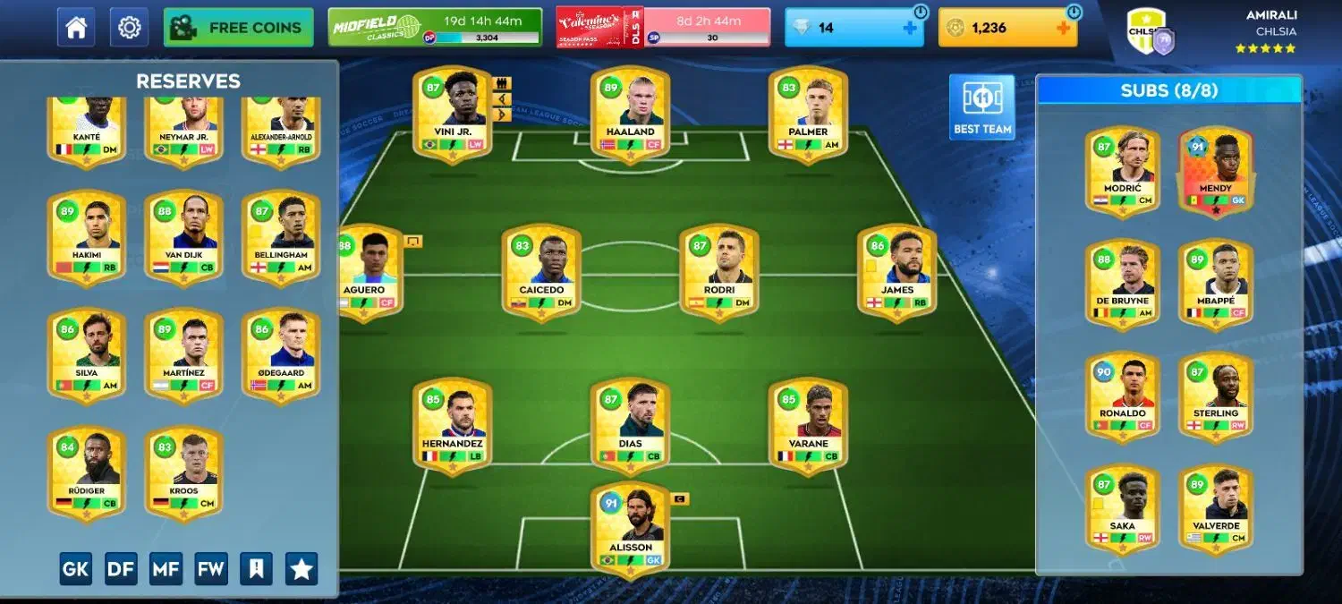 دریم لیگ ۲۰۲۶|رویداد ورزشی|اراک, |دیوار