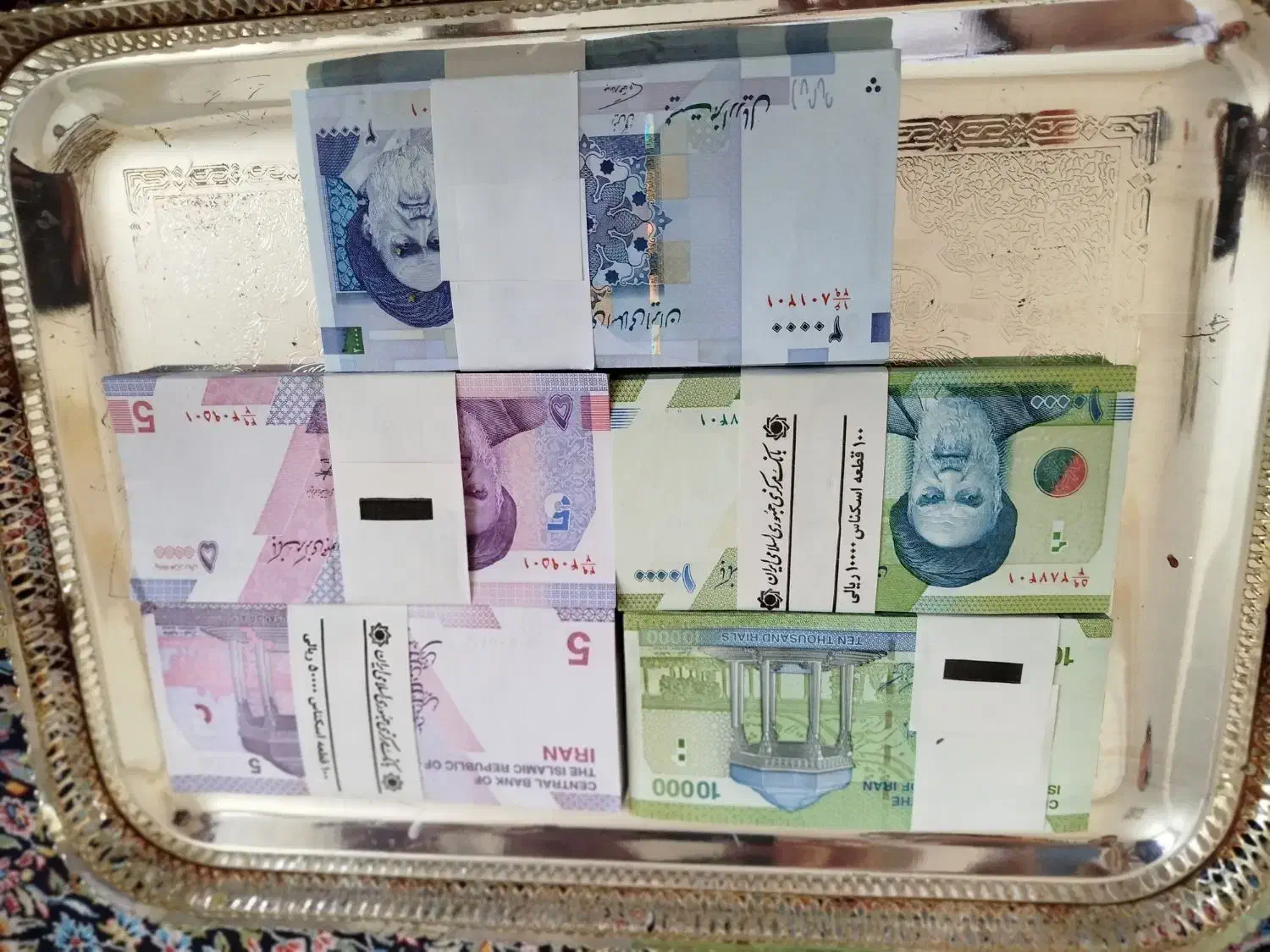 فروش اسکناس کلکسیون نو|کلکسیون سکه، تمبر، اسکناس|قم, خندق|دیوار