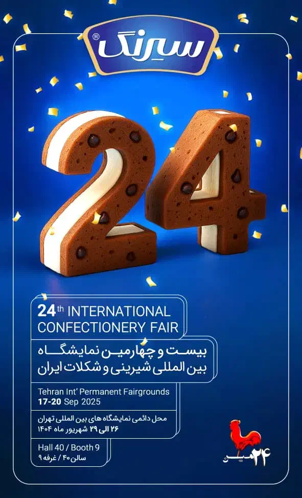 استخدام بازاریاب خانم و آقا حقوق بالا|استخدام بازاریابی و فروش|ورامین, شهرک صنعتی خیرآباد|دیوار