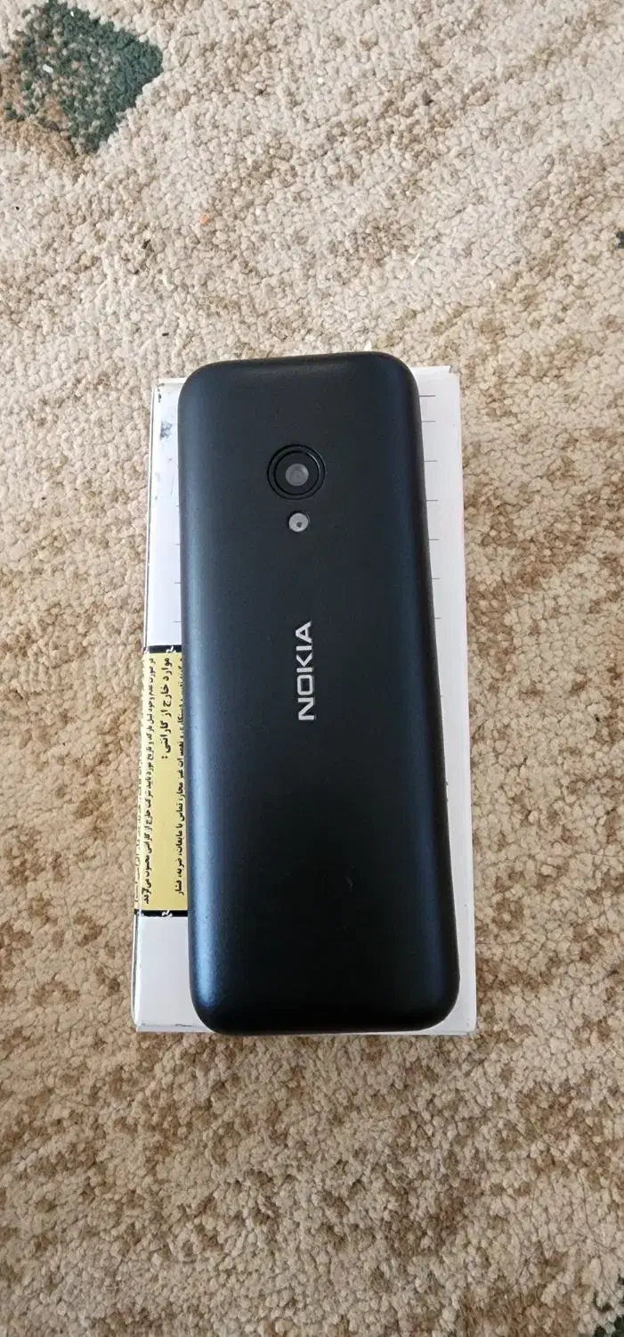 نوکیا 150 4g نو (دره شهر بدره)|موبایل|ایلام, |دیوار