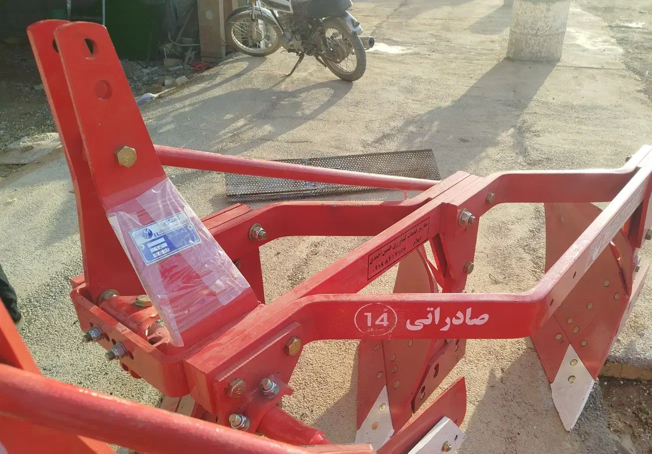 گاواهن|قطعات یدکی و لوازم جانبی|هلیلان, |دیوار