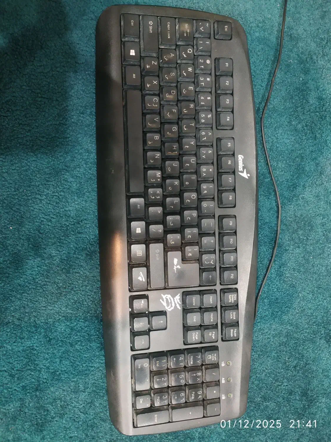 کیبورد.|قطعات و لوازم جانبی رایانه|رامهرمز, |دیوار