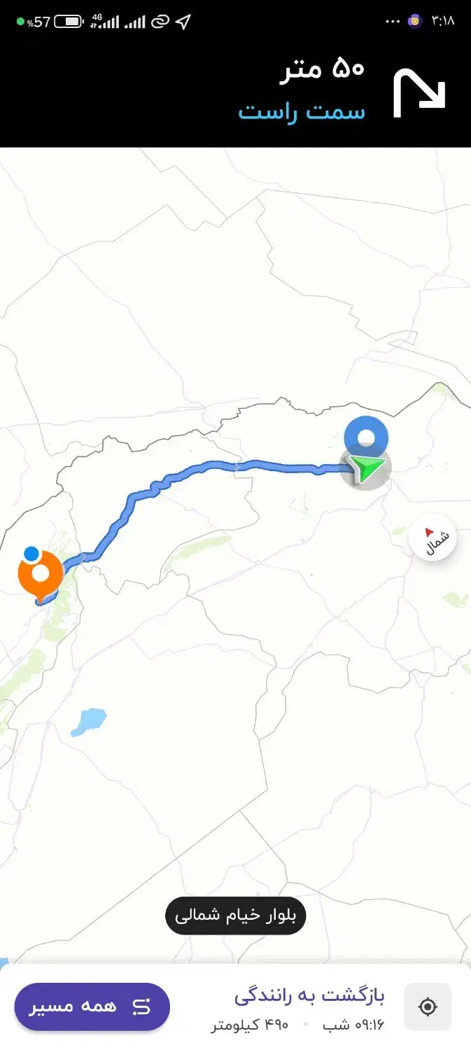 مزدا حرکت به سمت گلستان|خدمات حمل و نقل|مینودشت, |دیوار