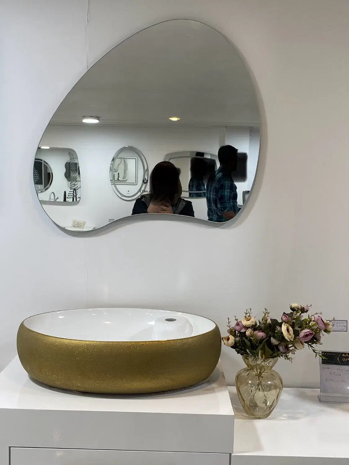 آینه بکلایت سرویس بهداشتی|لوازم حمام|یزد, |دیوار