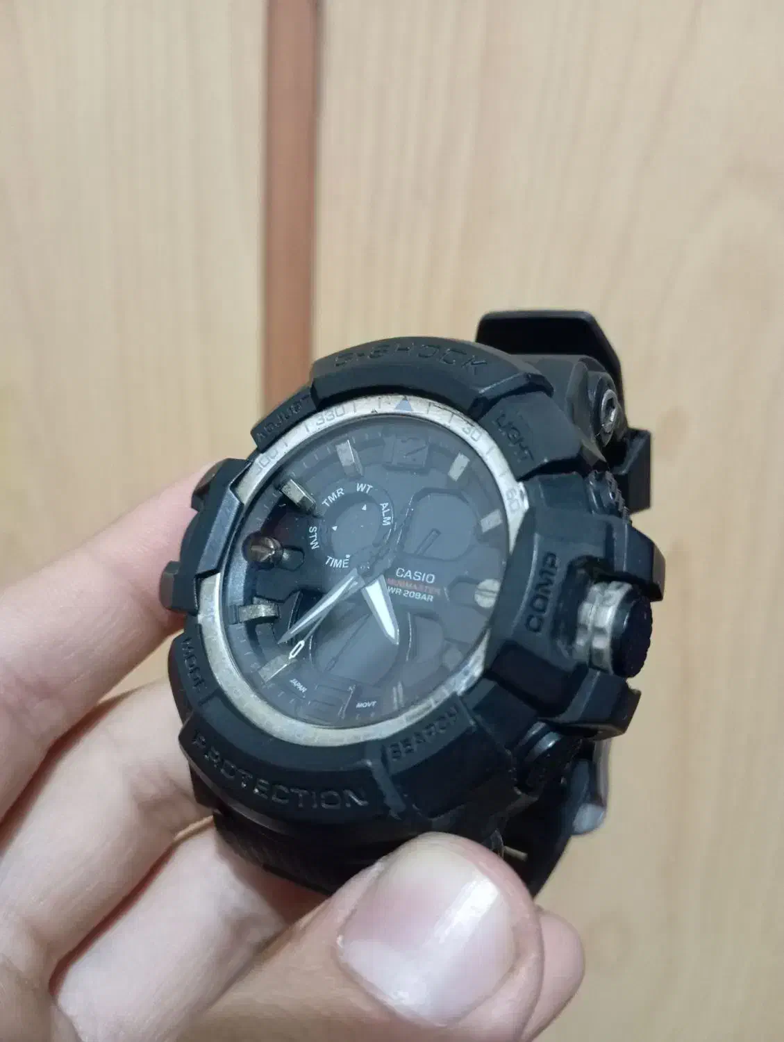 ساعت جیشاک|ساعت|ارومیه, |دیوار