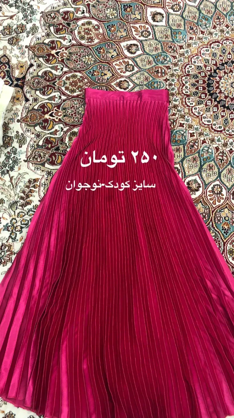 لباس و دامن کودک و‌نوجوان در حد نو یا نو|لباس|گنبد کاووس, |دیوار