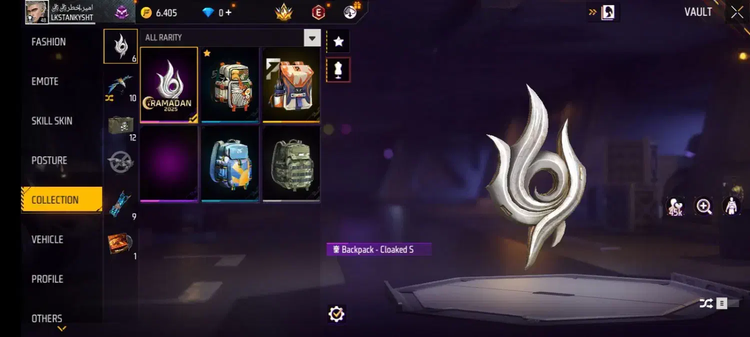 اکانت|کنسول، بازی ویدئویی و آنلاین|چوبر, |دیوار