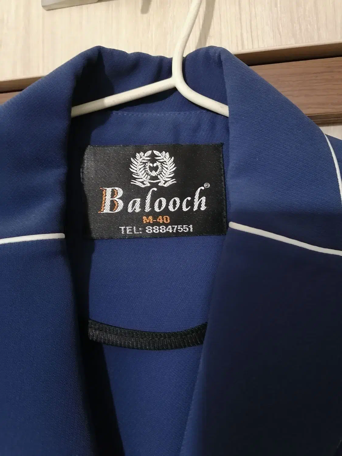 مانتو و شلوار اداری سایز 40|لباس|همدان, |دیوار