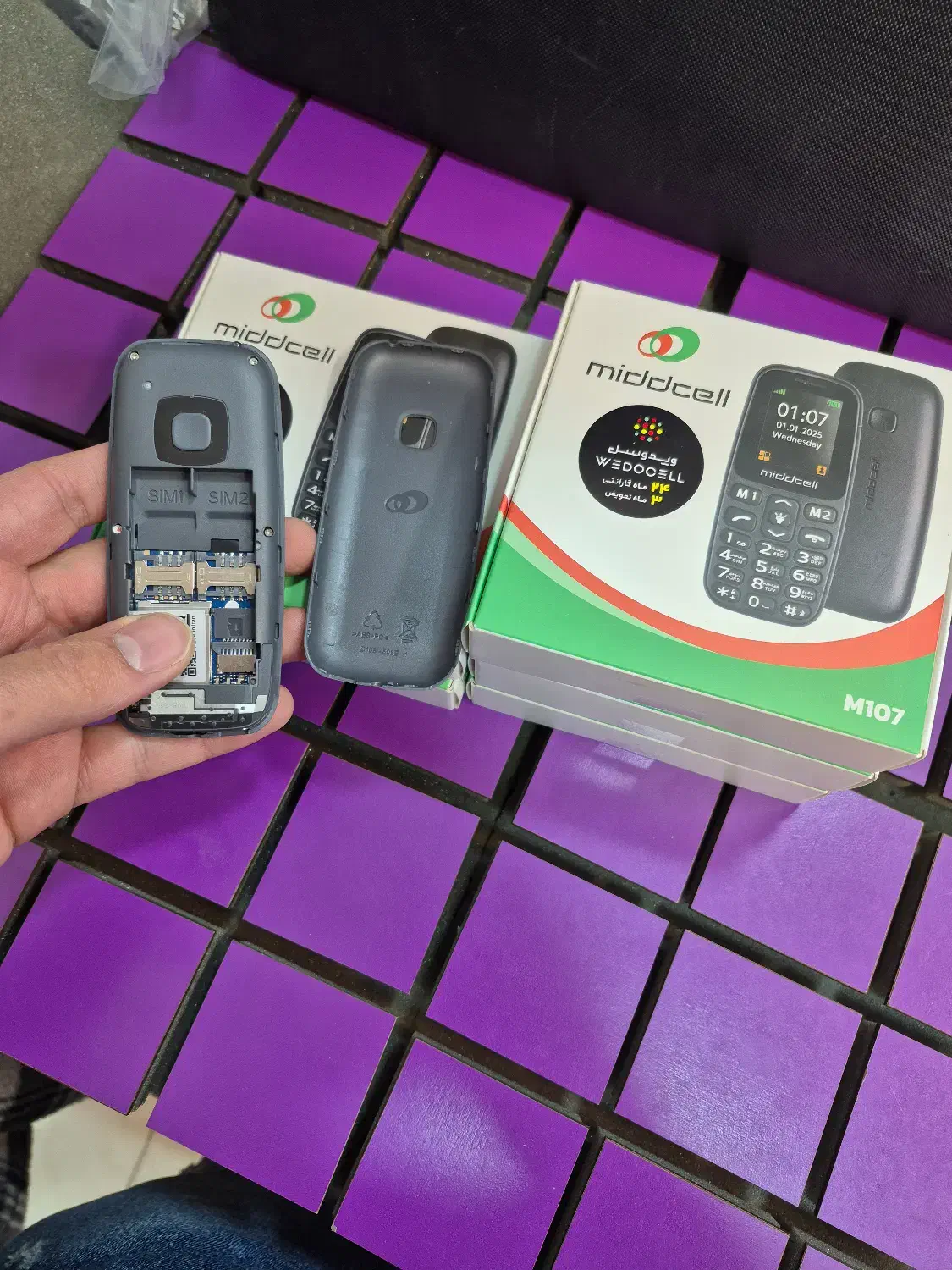 گوشی دکمهای میدسل (Middcell) مناسب سالمندان|موبایل|ملایر, |دیوار