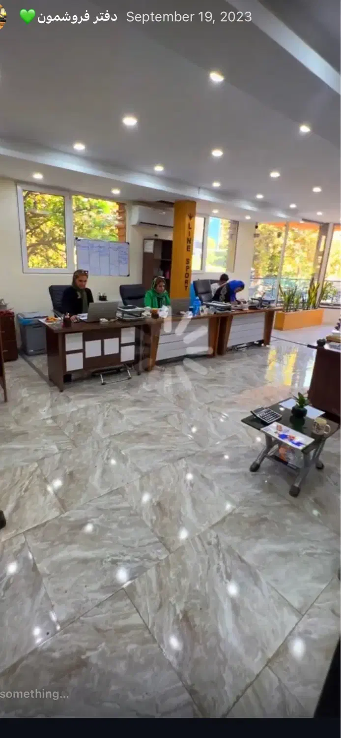 استخدام منشی فروش|استخدام بازاریابی و فروش|تهران, امیریه|دیوار