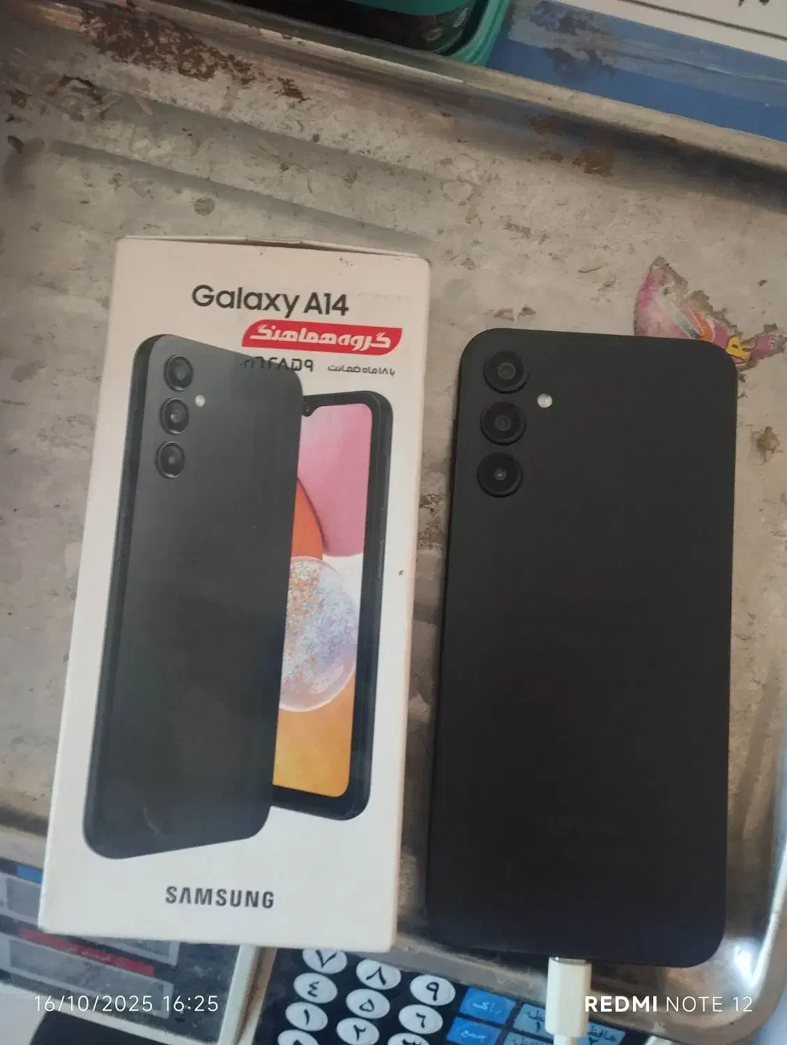 سامسونگ A14|موبایل|سنندج, |دیوار