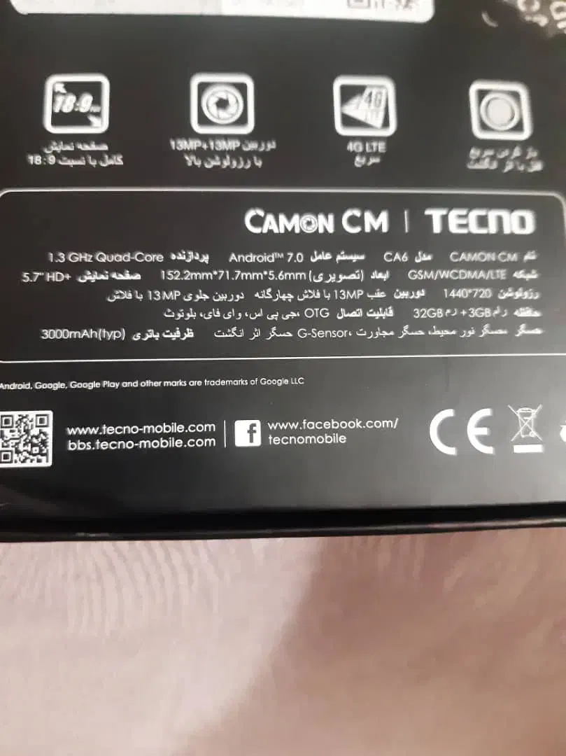 گوشی تکنو درحدنو|موبایل|کرج, حیدرآباد|دیوار