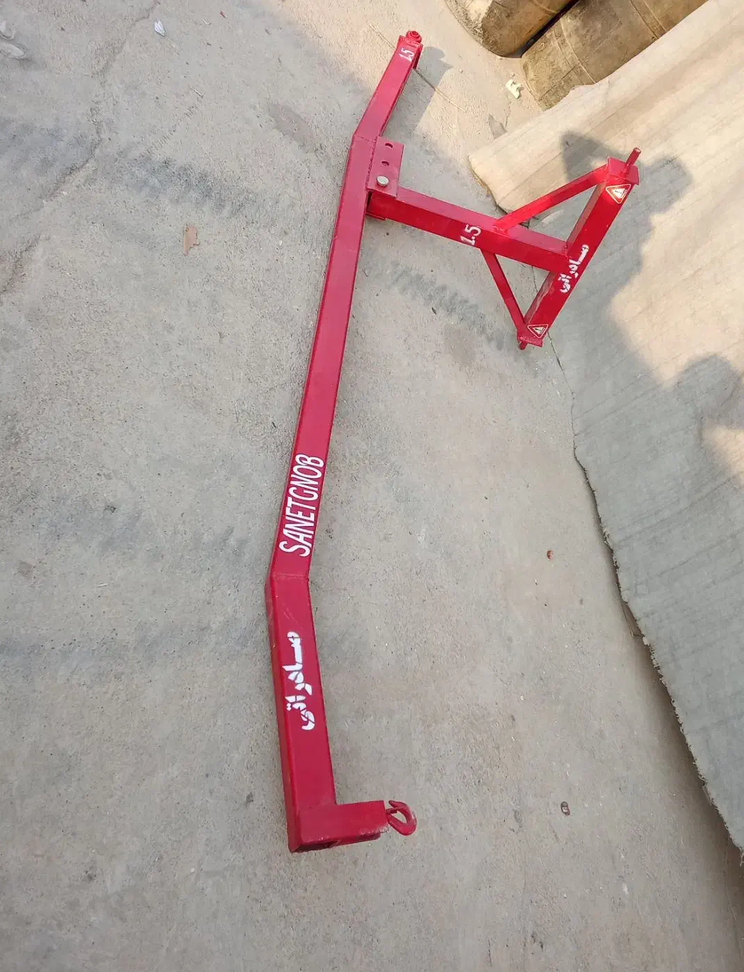 تراکتور. جرثقیل پشت تراکتوری.|قطعات یدکی و لوازم جانبی|سوسنگرد, |دیوار