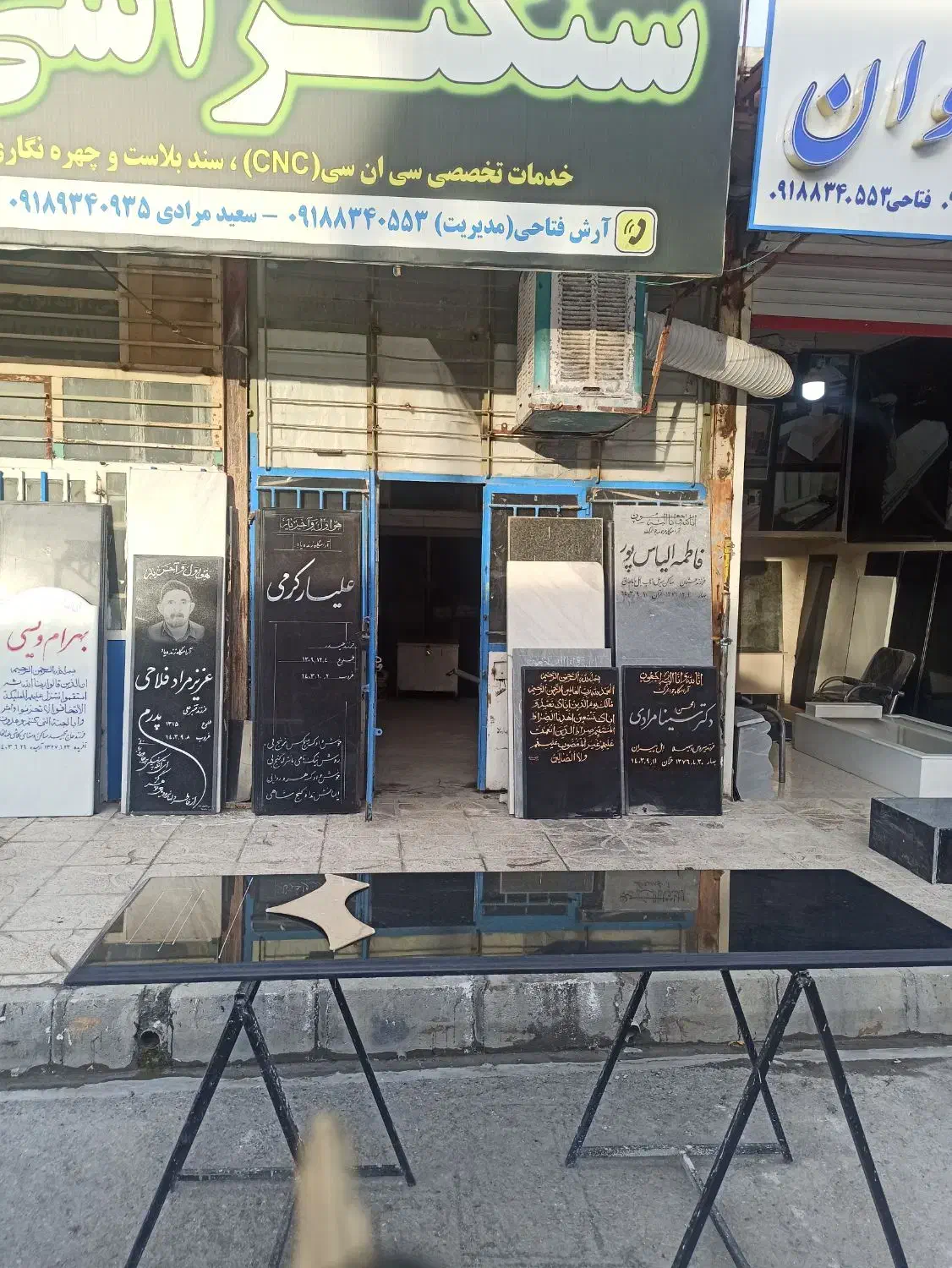 فروش مغازه ۱۵ متری|فروش مغازه و غرفه|سرپل ذهاب, |دیوار