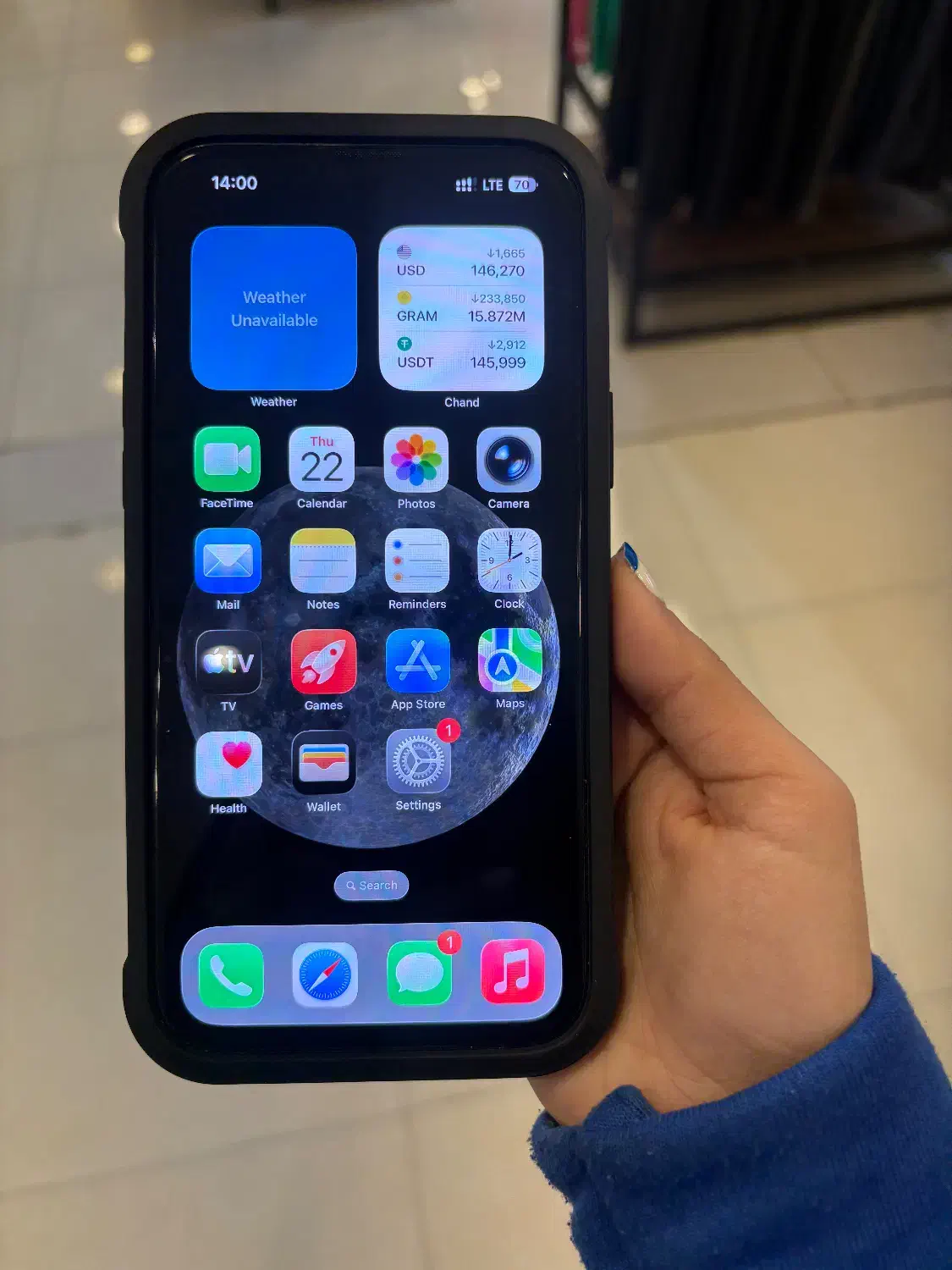 آیفون ۱۳ پرومکس ۱۲۸|موبایل|تنکابن, |دیوار