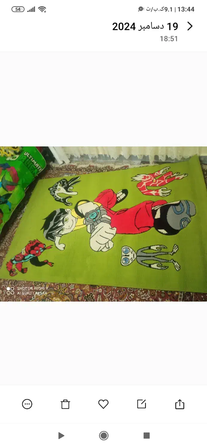 قالی کودک|فرش|آبادان, |دیوار