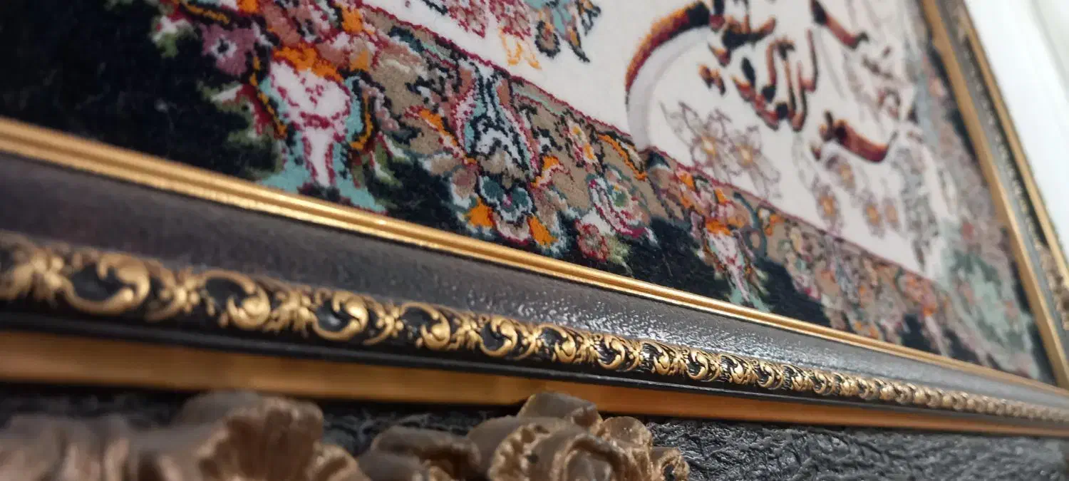 تابلو  آف|تابلو فرش|بندر ماهشهر, |دیوار