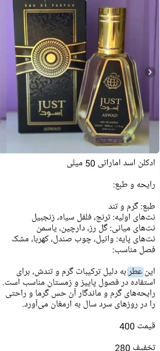 پتو و|رختخواب، بالش، پتو|دهلران, |دیوار