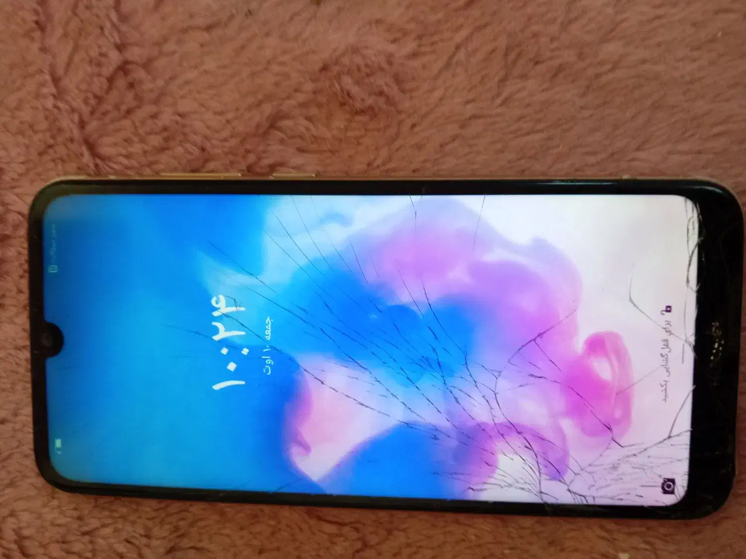 هونور y6 تخفیف دارد کسی نمیخواد الکی پیام نده|موبایل|نجف‌آباد, یزدانشهر|دیوار